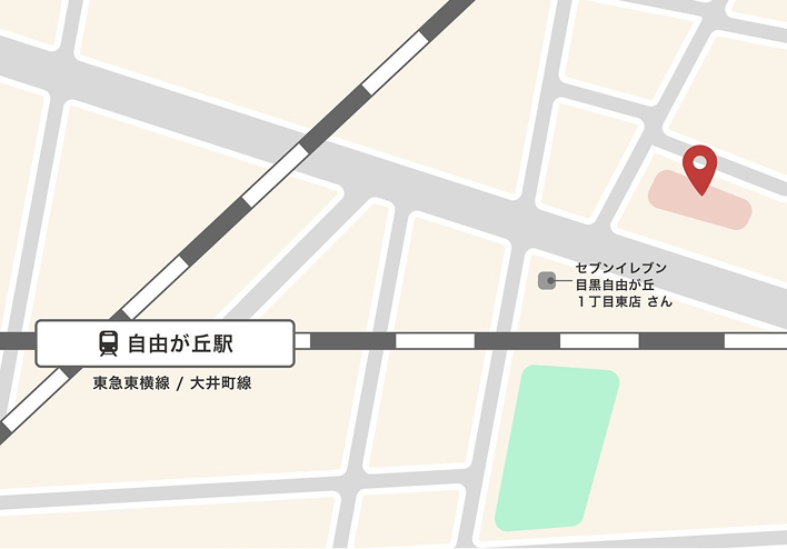 アクセスマップ