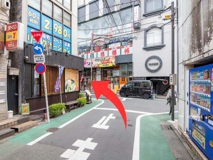 道順②