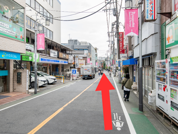 道順③-2
