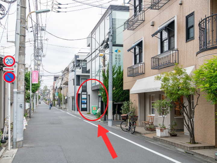 道順⑤