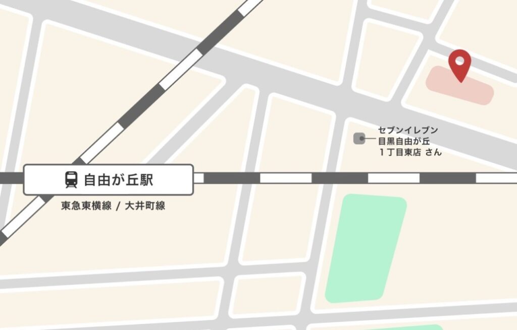 アクセスマップ