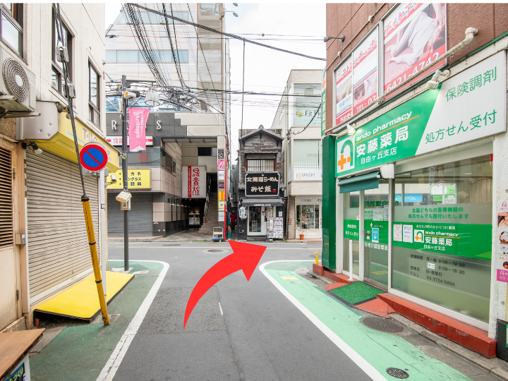 道順③
