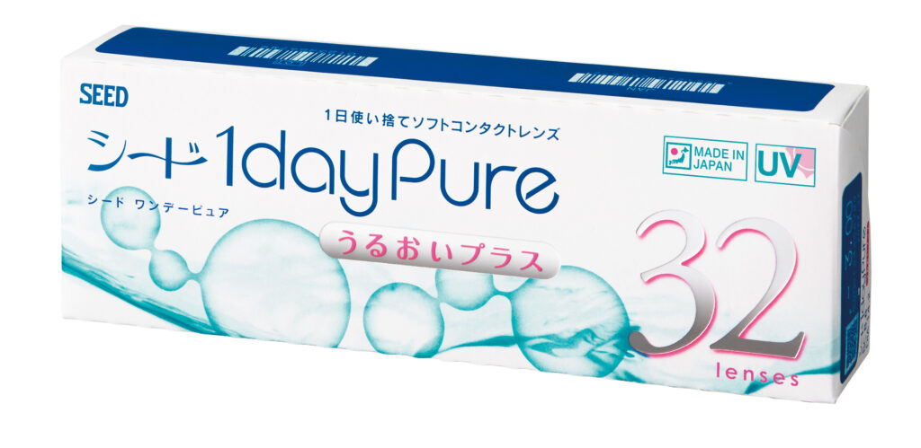 1Day ピュアうるおいプラス