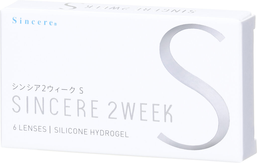 シンシア2Week